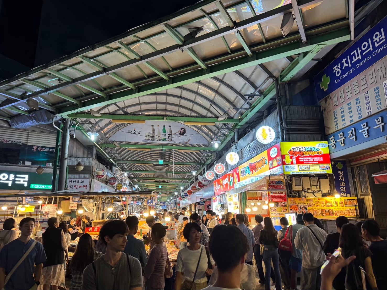 恋達韓国合宿