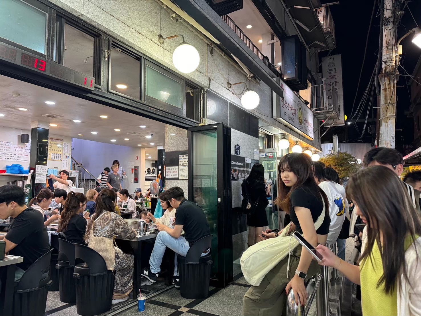 恋達韓国合宿