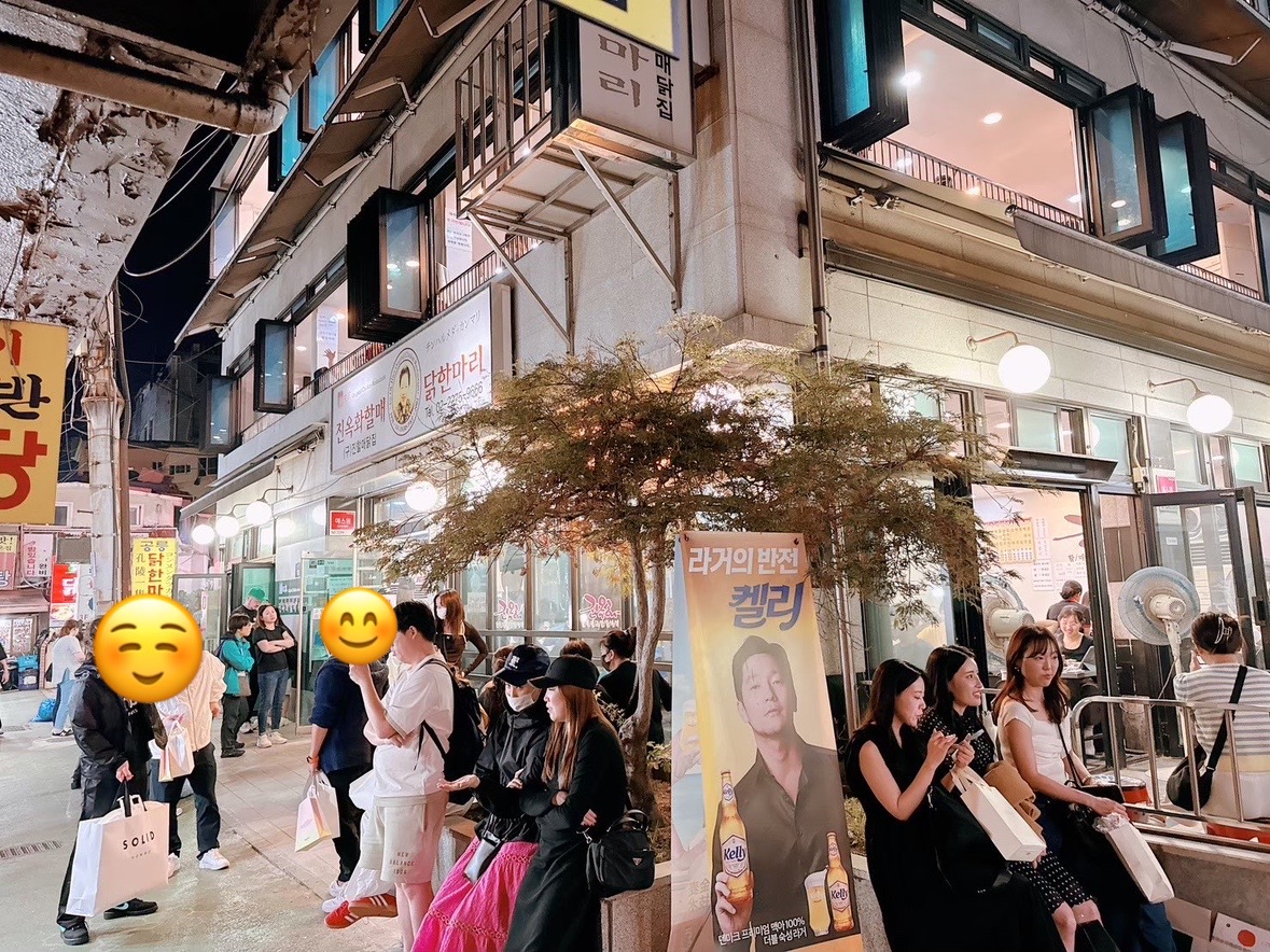 恋達韓国合宿