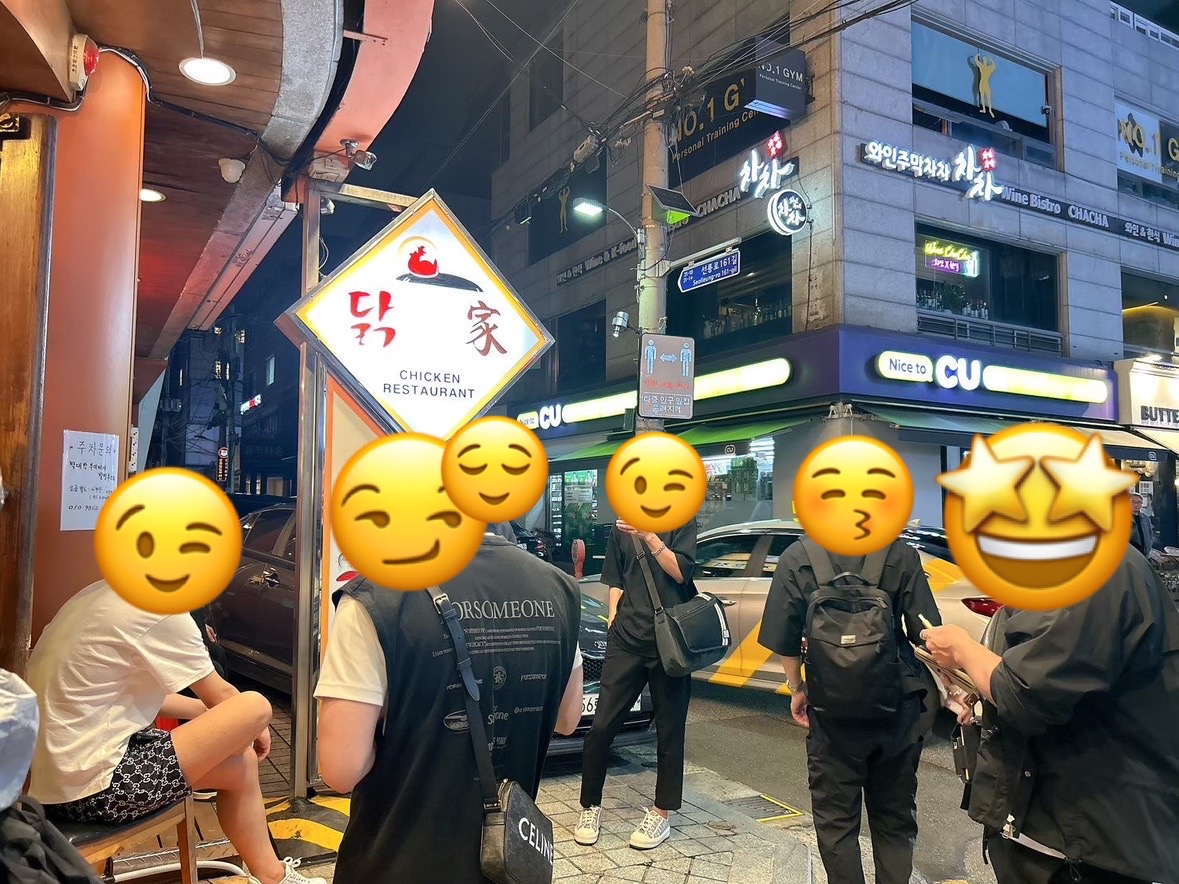 恋達韓国合宿