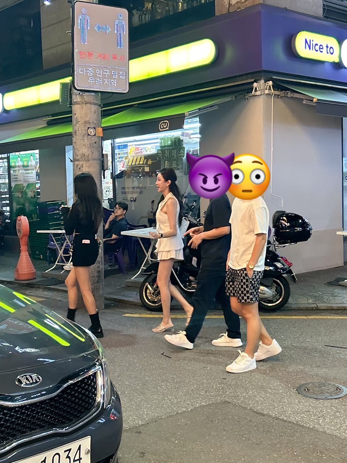 恋達韓国合宿