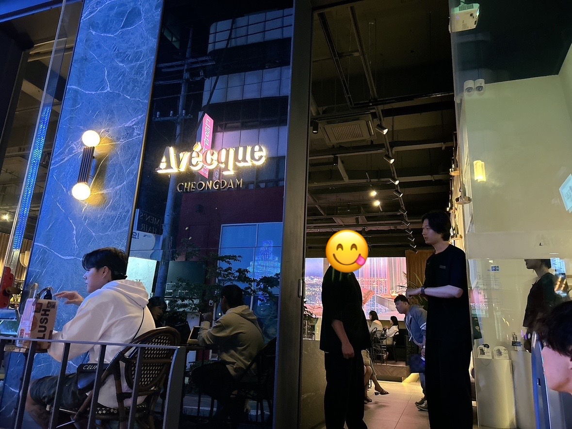 恋達韓国合宿