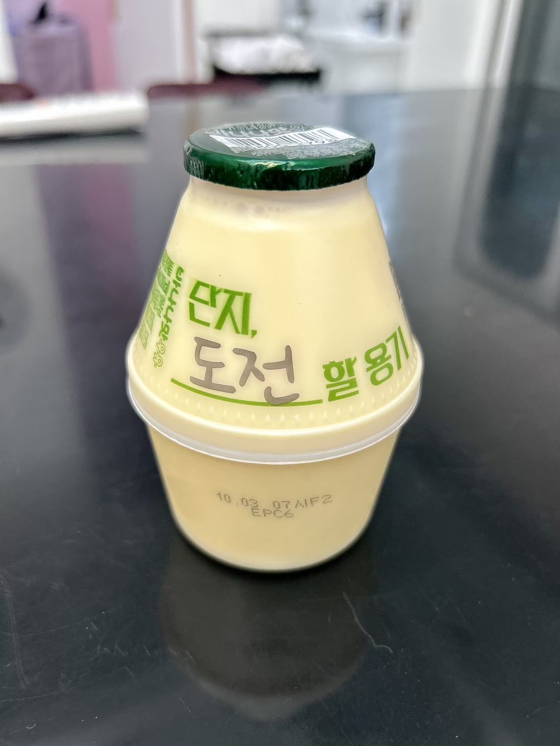 恋達韓国合宿