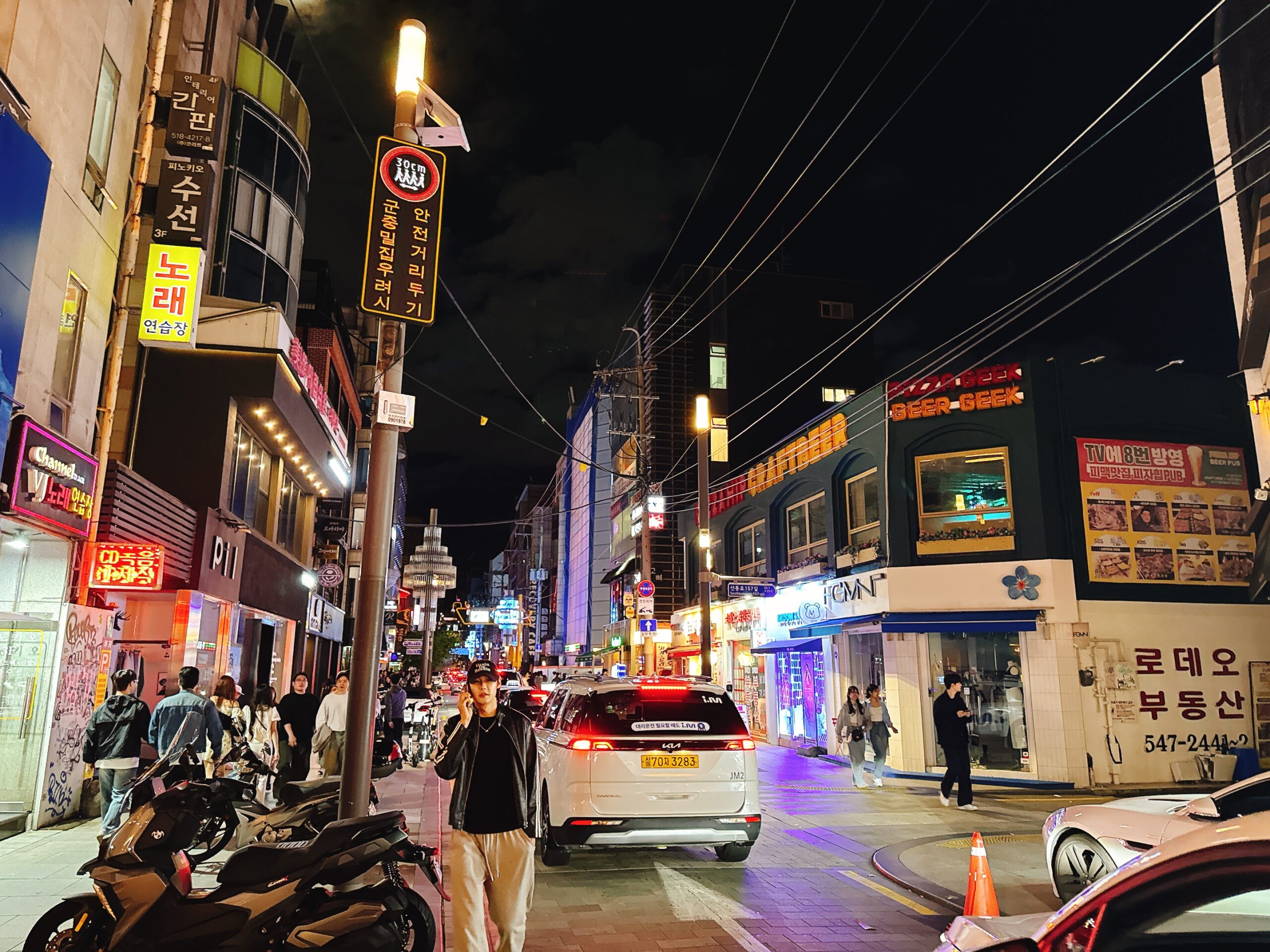 恋達韓国合宿狎鴎亭