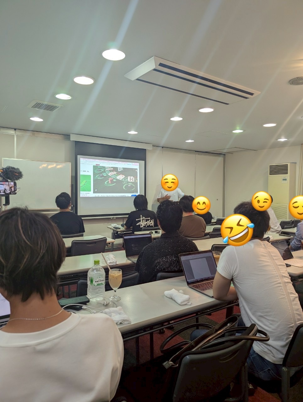 恋達セミナー・勉強会